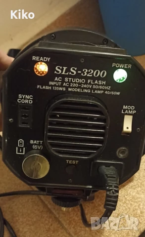 Студийна светкавица SLS - 3200