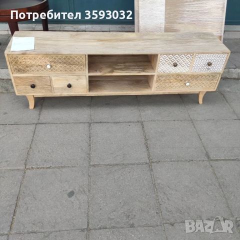 Мебел за тв,Kave Home , чисто нов , снимка 1 - Други стоки за дома - 46158948