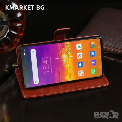 Blackview BV9900 Pro Wallet Калъф и Протектор, снимка 3 - Калъфи, кейсове - 48170067