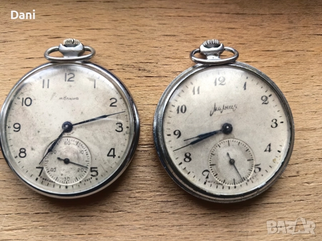 Джобен часовник Молния/Салют/Сатурн, снимка 4 - Антикварни и старинни предмети - 52389888