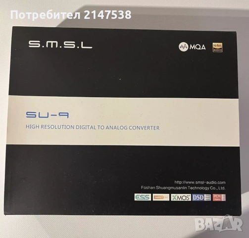 SMSL SU-9 — high-end DAC с кристално чист звук, снимка 14 - Ресийвъри, усилватели, смесителни пултове - 53359080
