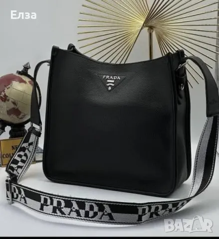 Дамски чанти Prada, снимка 1 - Чанти - 47170875