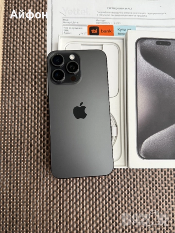 КАТО НОВ!/*ЛИЗИНГ*/ iPhone 15 Pro Max Black Titanium 256Gb 36М Гаранци, снимка 3 - Apple iPhone - 52089597