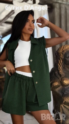 Сет émeraude, снимка 2 - Комплекти - 51357715