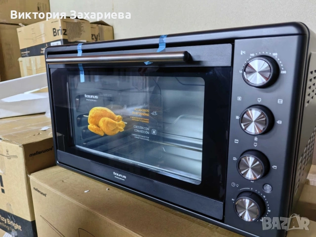 Електрически фурни Taurus Horizon – 30L, 45L и 60L, 15 функции, таймер 90 мин. и двойно стъкло, снимка 9 - Печки, фурни - 53089495