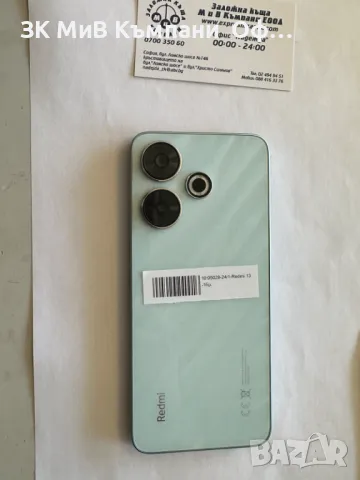 Redmi 13 128gb, снимка 3 - Xiaomi - 47648696