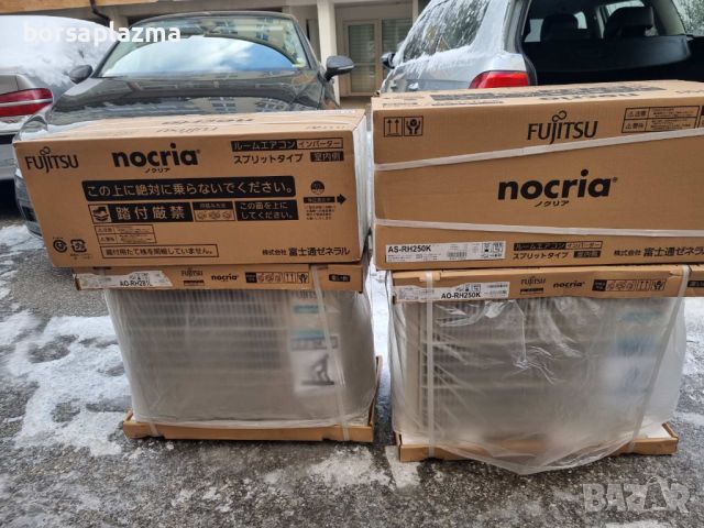Японски Хиперинверторен климатик Fujitsu AS-R22G, NOCRIA R, BTU 9000, А++/А+++, Нов