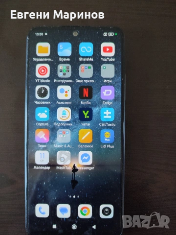 Xiaomi Redmi Note 12 5G 128 GB – 65 EUR, снимка 4 - Xiaomi - 53800943