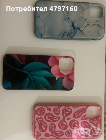 Калъфи за iPhone 11, снимка 4 - Калъфи, кейсове - 54200380