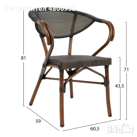 Удобен и модерен стол за лятна градина - алуминиева конструкция с текстилен за плаж, басейн, снимка 4 - Столове - 54238869