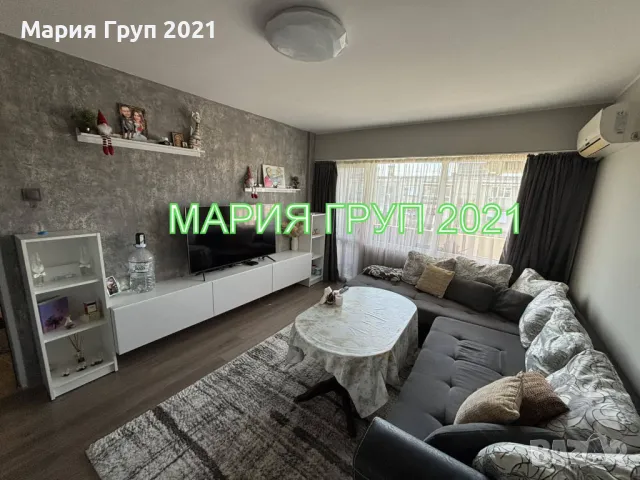 !!!ТОП ОФЕРТА!!!Продавам Апартамент в гр. Димитровград до училище "Алеко Константинов"!!!, снимка 1