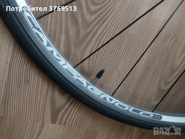 Campagnolo neutron carbon шосейни капли, снимка 4 - Части за велосипеди - 53513410