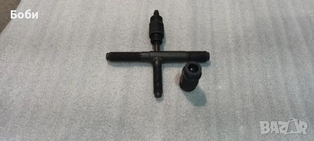 Екстрактор за маховик на мотоциклети 