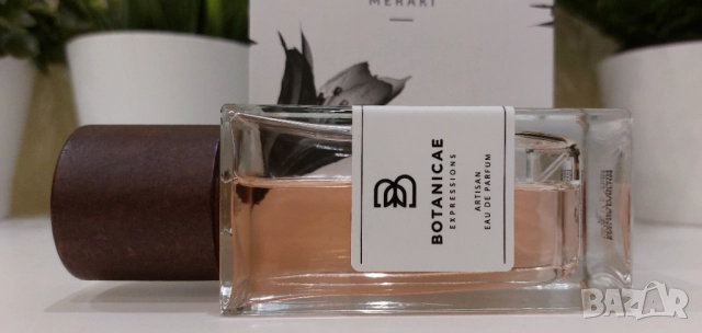 Botanicae Meraki - остатъчно количество, снимка 2 - Унисекс парфюми - 52393187