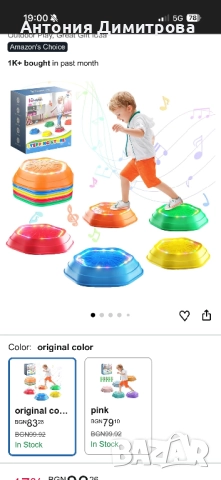 Нов! Игрален комплект Ecoiffier Abrick - Влакова композиция с животни  Влакчето на Ecoiffier е с 3 с