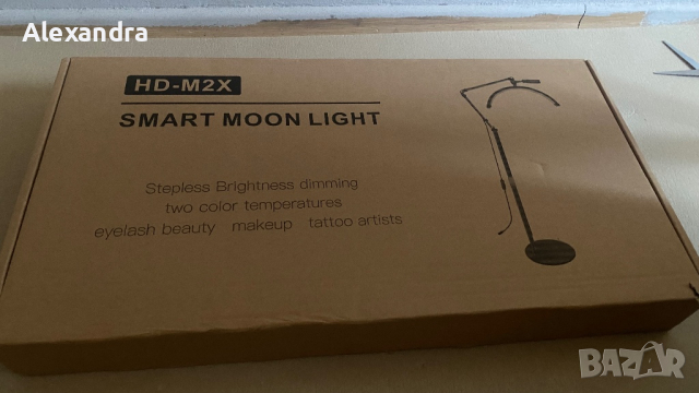 LED лампа луна HalfMoon Козметична лампа, снимка 4 - Друго оборудване - 44951888