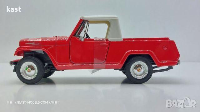 KAST-Models Умален модел на Jeep Jeepster Welly 1/24, снимка 3 - Колекции - 45467431