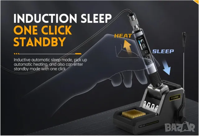 Преносим интелигентен поялник FNIRSI HS-02B / черен, снимка 8 - Поялници и запояване - 49823302