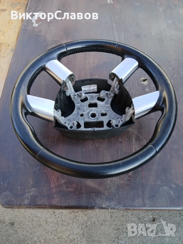 Волан за Форд С-MAX