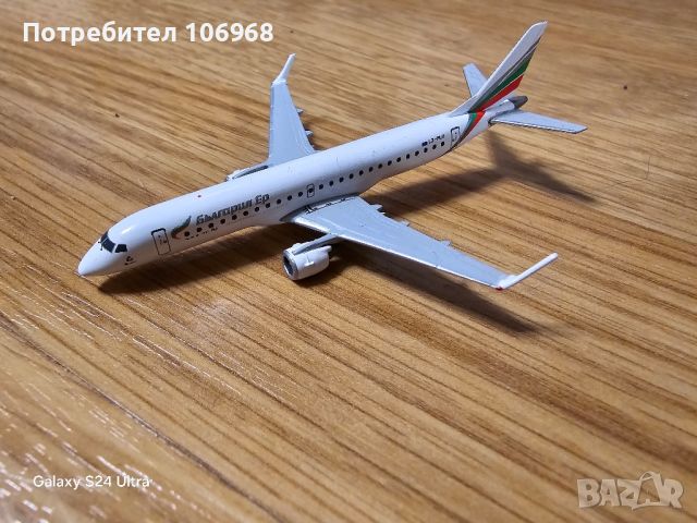 Макети на Самолети  bulgarian air, снимка 1 - Колекции - 46130868