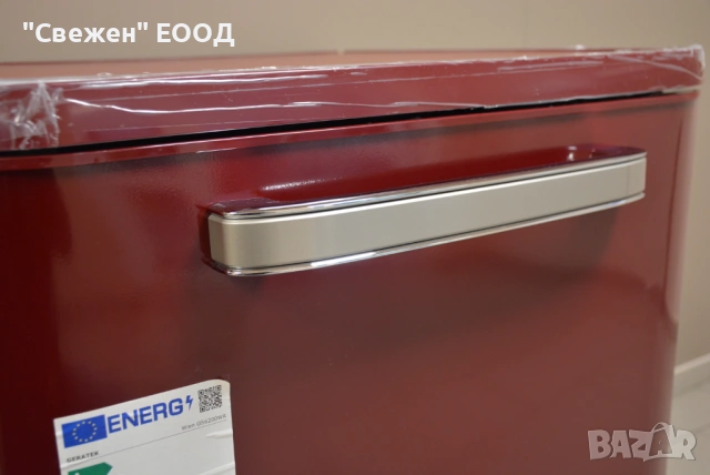 Ретро съдомиялна машина Geratek Wien GS6200WR, снимка 8 - Съдомиялни - 53333843