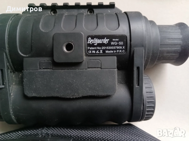 Дигитален монокъл за нощно виждане , снимка 3 - Оборудване и аксесоари за оръжия - 52678655