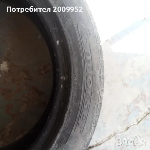 Продавам гуми 195.50.15 / 120лв , снимка 2 - Гуми и джанти - 49815075