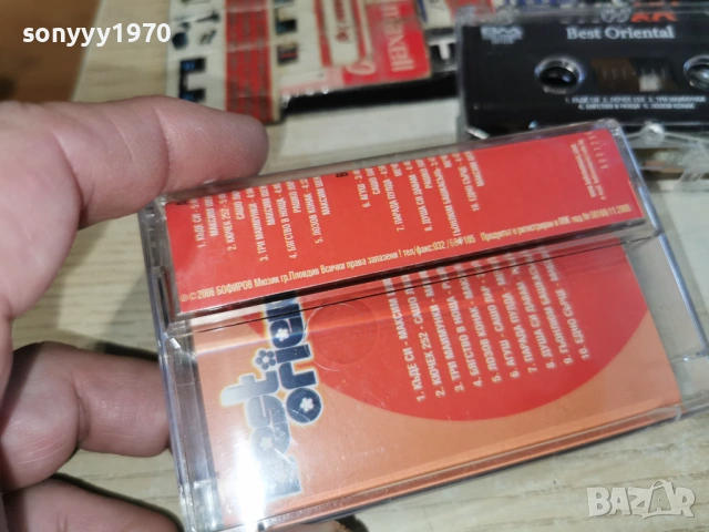 best oriental-original tape 1501261038, снимка 6 - Аудио касети - 53106058
