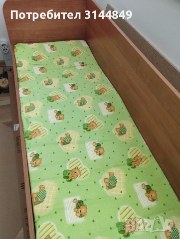 Детско легло 