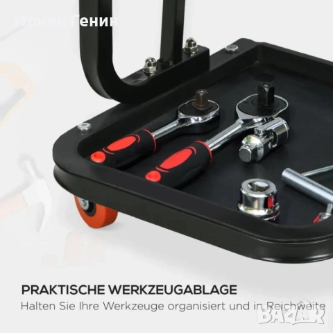 Гаражен стол за механици HOMCOM, , снимка 8 - Други стоки за дома - 51648282