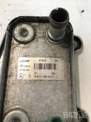 Охладител за масло за Mercedes Sprinter 2.2 CDI (2000-2006) A6111880301, снимка 3 - Части - 54165109