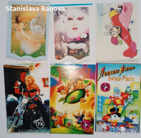 Тефтерчета с миришещи листчета и корици от 90-те /1-ва част, снимка 4 - Колекции - 52509857