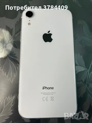 iPhone XR 64GB, снимка 2 - Apple iPhone - 47668485