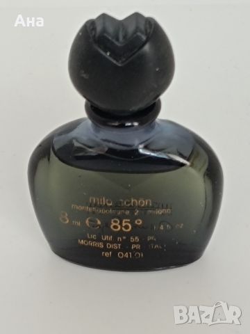 Оригинален френски парфюм

, снимка 4 - Други - 46395297