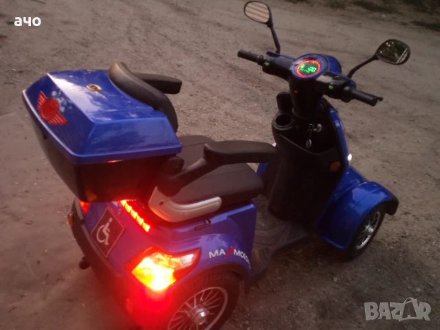НОВА електрическа четириколка!!!, снимка 10 - Инвалидни скутери - 51333969
