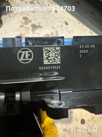 мехатроник клапанно тяло БМВ E60 E70 F10 F15 F20 F30 F36 G30 G20 G42, снимка 8 - Автомобили и джипове - 54078162