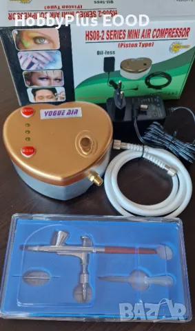 Аерограф с компресор