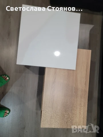 Холна маса за кафе, снимка 1