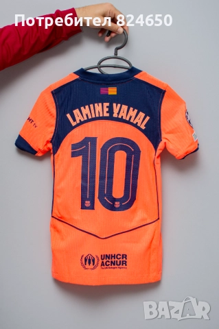 Чисто нова детска фланелка LAMINE YAMAL FC Barcelona 25/26
