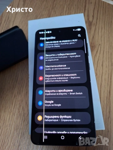 Samsung Galaxy S21 FE , снимка 14 - Samsung - 53139307