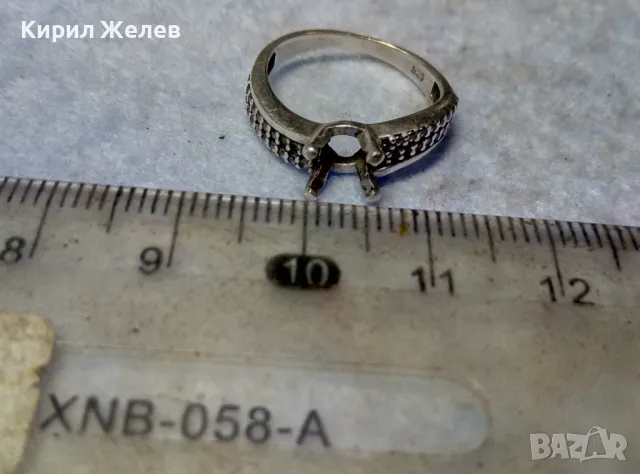СРЕБЪРЕН ПРЪСТЕН Тип ГОДЕЖЕН СРЕБРО 925 с ЦИРКОНИ и ГНЕЗДО За ВГРАЖДАНЕ на СКЪПОЦЕНЕН КАМЪК 49719, снимка 3 - Пръстени - 49757633