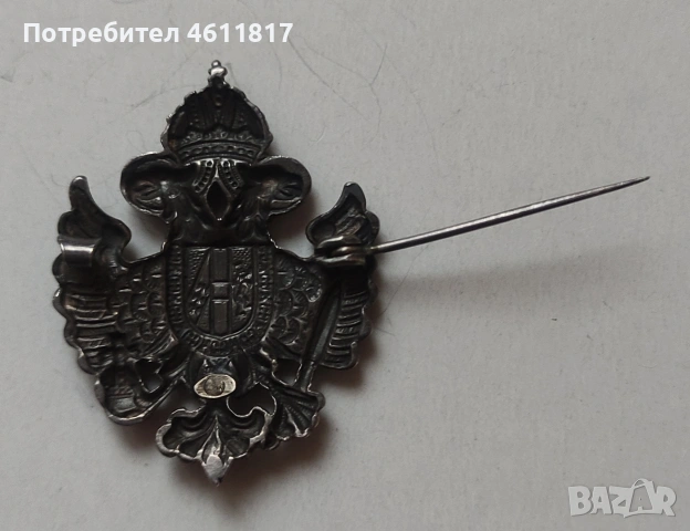 Награден знак, снимка 6 - Антикварни и старинни предмети - 53123421