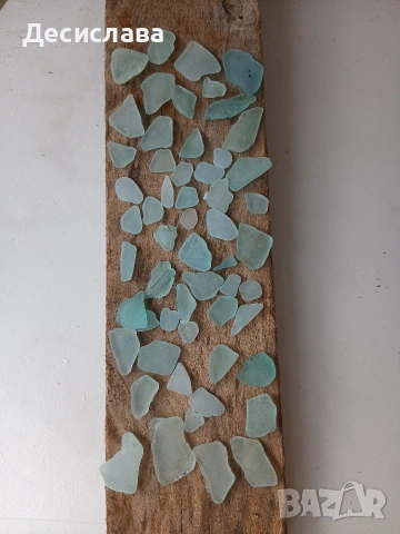  тюркоазено морско стъкло , снимка 7 - Пана - 53581172