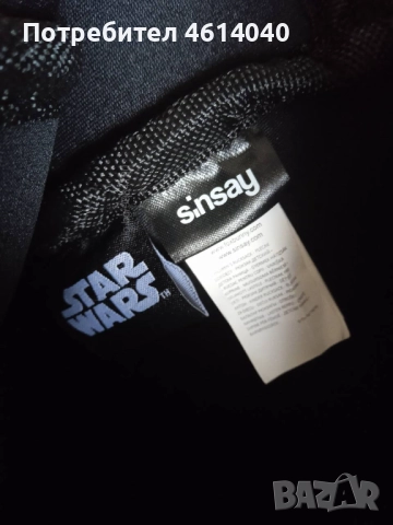 Раница STAR WARS 32*25*10,5 см LEGO ЛЕГО 28см*25 см, снимка 3 - Раници - 52513880