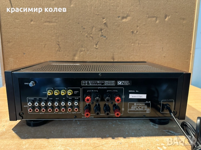 усилвател "HITACHI HA-007"/MOS FET/, снимка 10 - Ресийвъри, усилватели, смесителни пултове - 53257884
