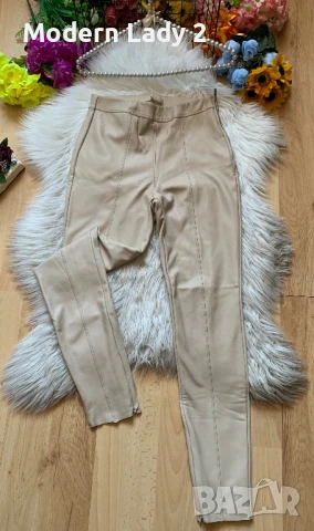 Ватиран бежов кожен панталон