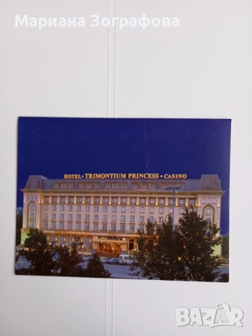 Картички - 18 бр., - морски изгледи, паметници, манастири, 1960-80 г., снимка 17 - Колекции - 36797848