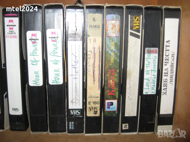 отново ЕВТИНИ видео касети