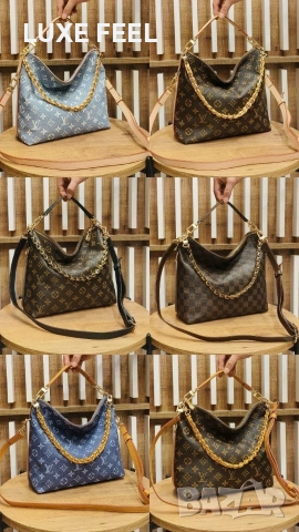 Дамски Чанти ⚜️ Louis Vuitton 