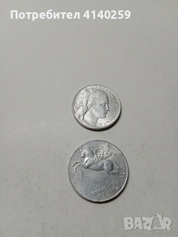 ИТАЛИЯ МОНЕТИ 5 ЛИРИ 1949 Г 10 ЛИРИ 1949 Г , снимка 4 - Нумизматика и бонистика - 53117186